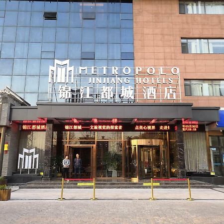 Metropolo Jinjiang Hotel Xingtai Exterior foto