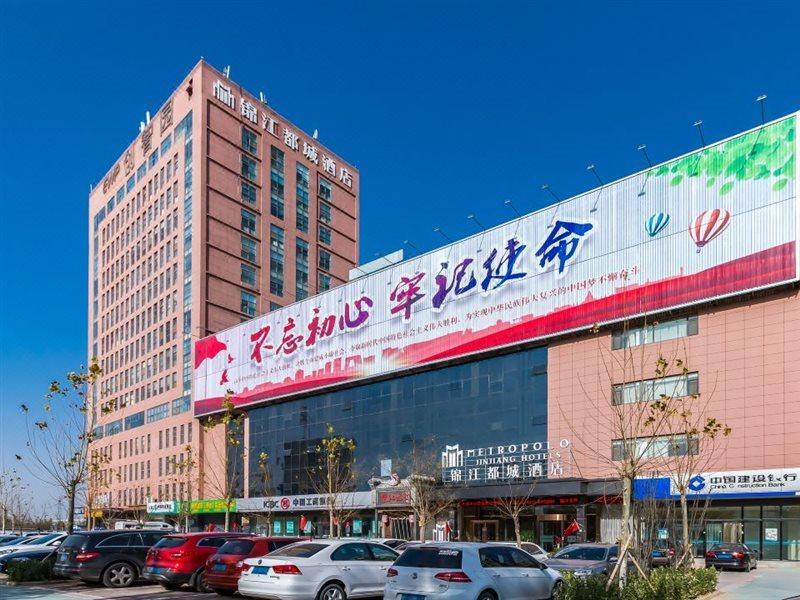 Metropolo Jinjiang Hotel Xingtai Exterior foto