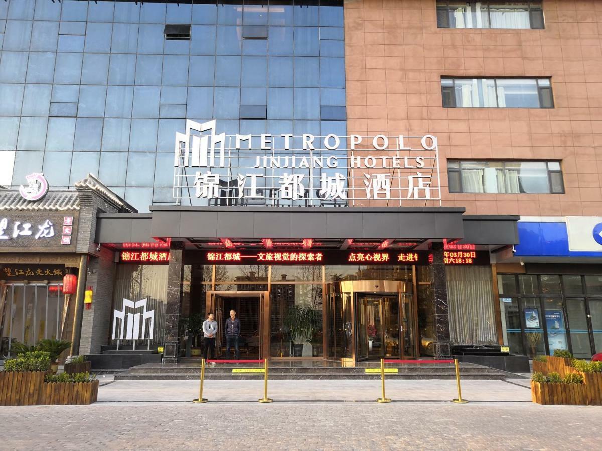 Metropolo Jinjiang Hotel Xingtai Exterior foto